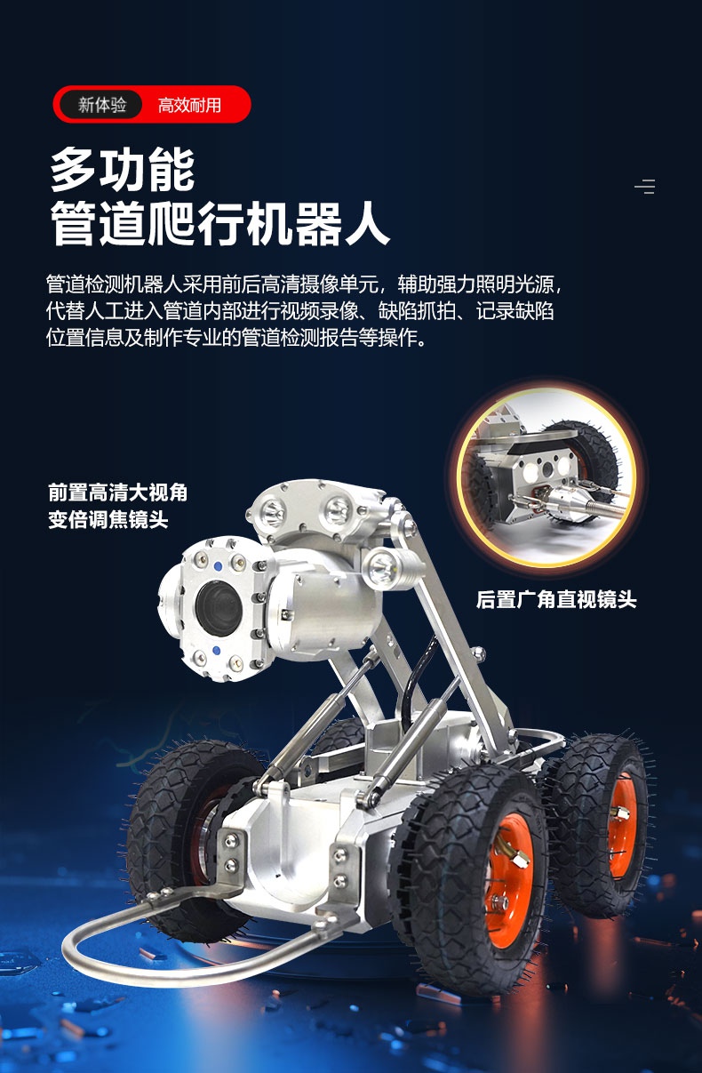 TR200PRO詳情頁【2024】_07.jpg TR200PRO詳情頁【2024】_07.jpg