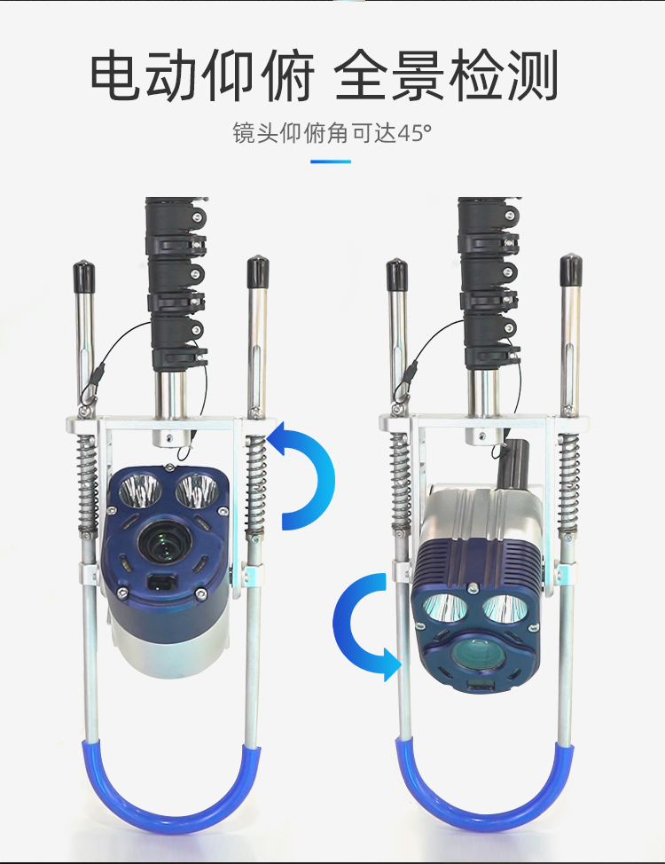TQV106潛望鏡詳情頁-中文_06.jpg