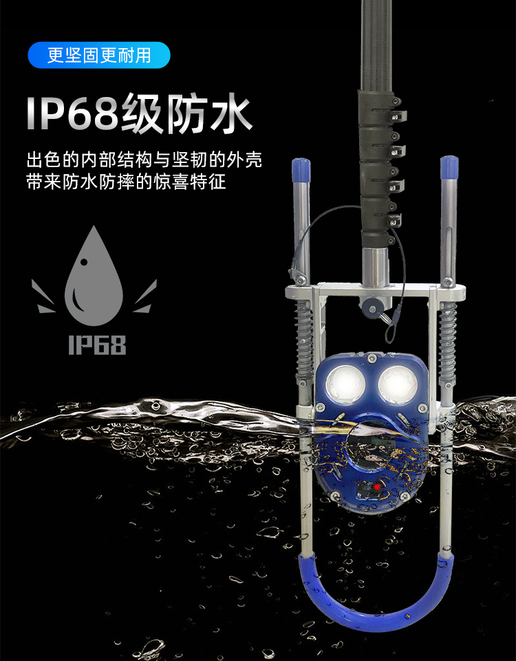 TQV106潛望鏡詳情頁-中文_11.jpg