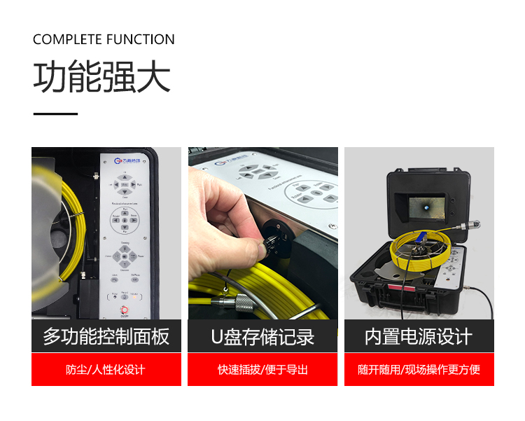 GT(220)系列愛采購詳情頁【2025】_05.jpg