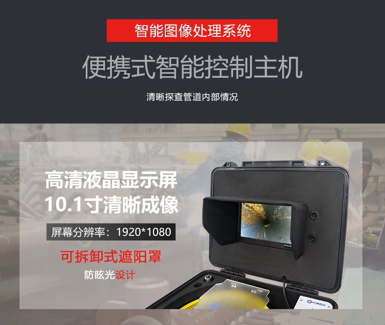 GT(220)系列愛采購詳情頁【2025】_04.jpg
