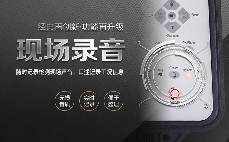 GT(220)系列愛采購詳情頁【2025】_06.jpg